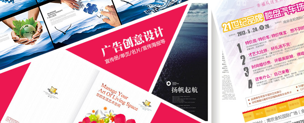 一起操逼逼免费看
